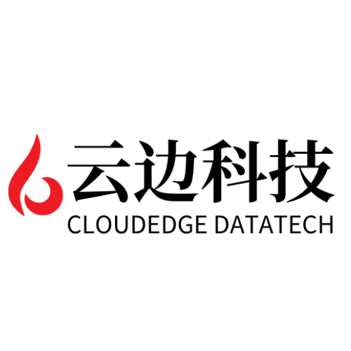 云边科技